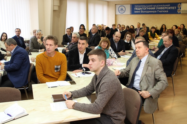 Учасники семінару